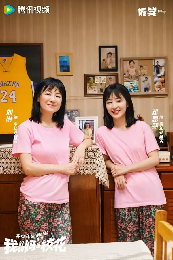 没《逐玉》红但好看，10部「没顶流明星却爆好评」陆剧！