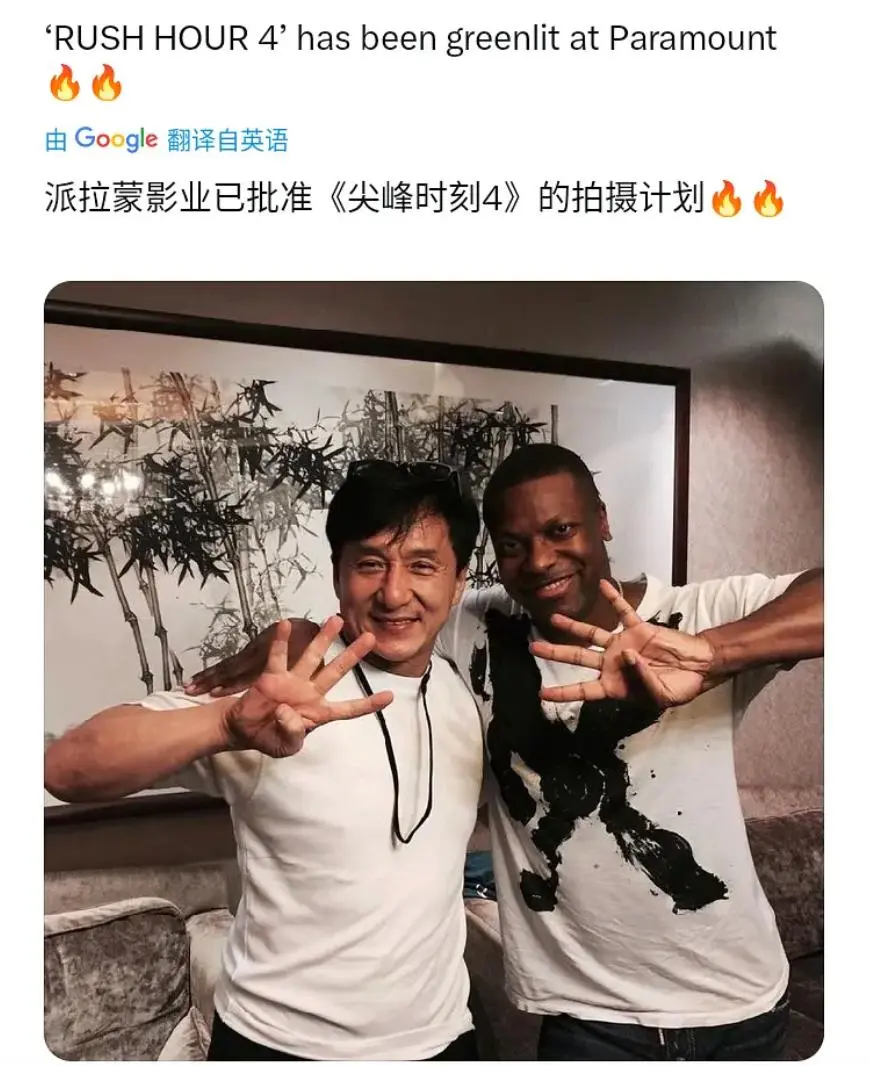 《熊猫计划2》亏本后，成龙不甘心，一口气带来3部大片，再救港片一把