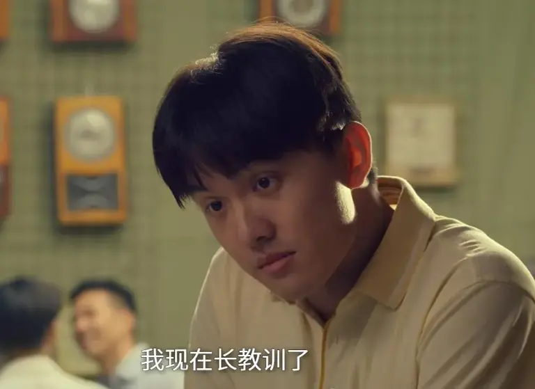 《你好1983》：康伟急于求成，白珍珠差点被骗，周诚救二人于水火