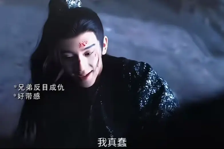《逐玉》随元青至死才懂! 齐旻那个深情拥抱，竟是送他上路的屠刀