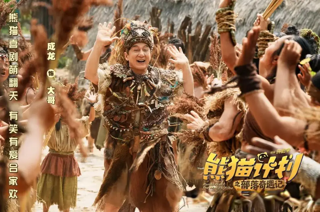 《熊猫计划2》亏本后，成龙不甘心，一口气带来3部大片，再救港片一把
