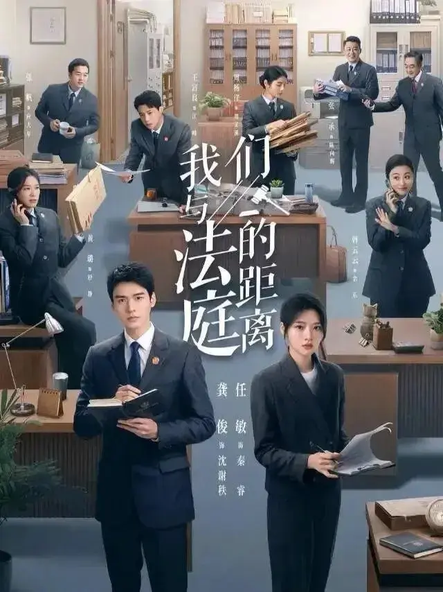 3-4月剧单来了! 6部新剧，潘粤明龚俊鞠婧祎全来了，熬夜也要追!