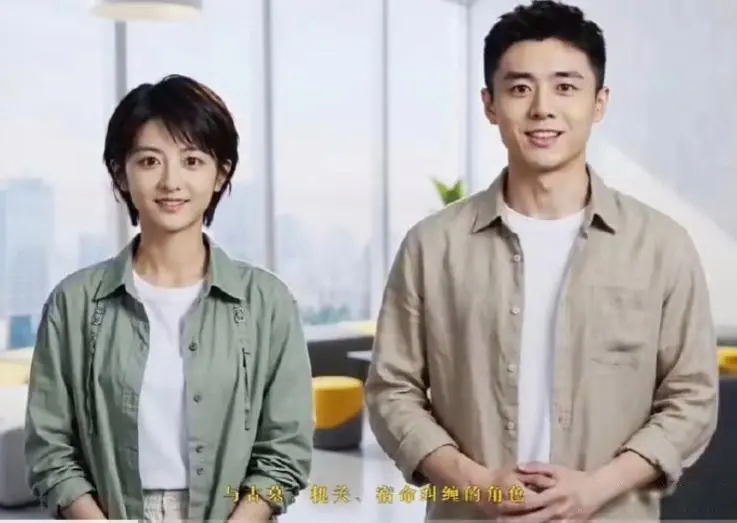 你们会看AI演员拍的电视剧吗?