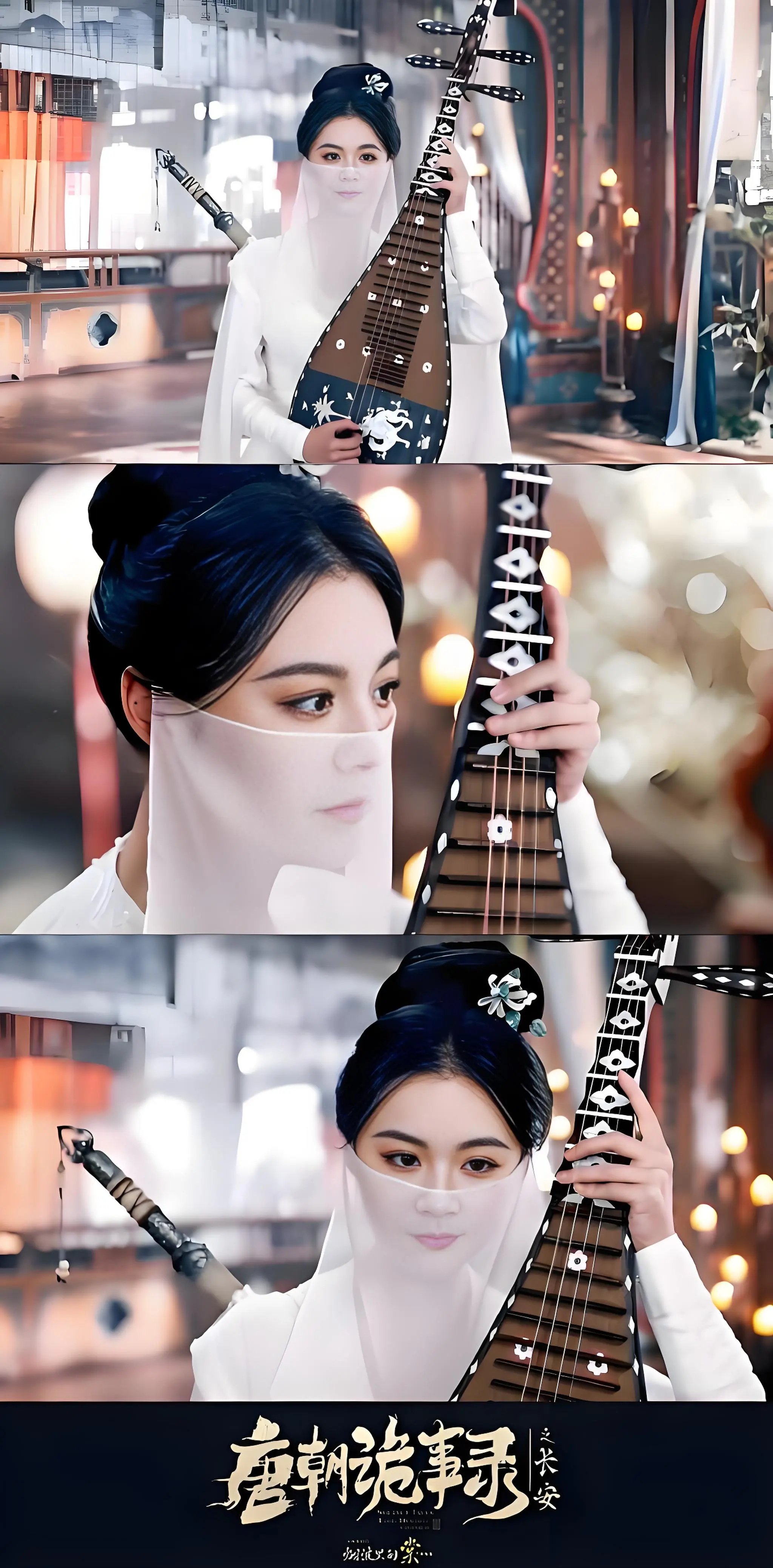 为什么《逐玉》能火？不仅因为张凌赫，更因一个出场3分钟的女人