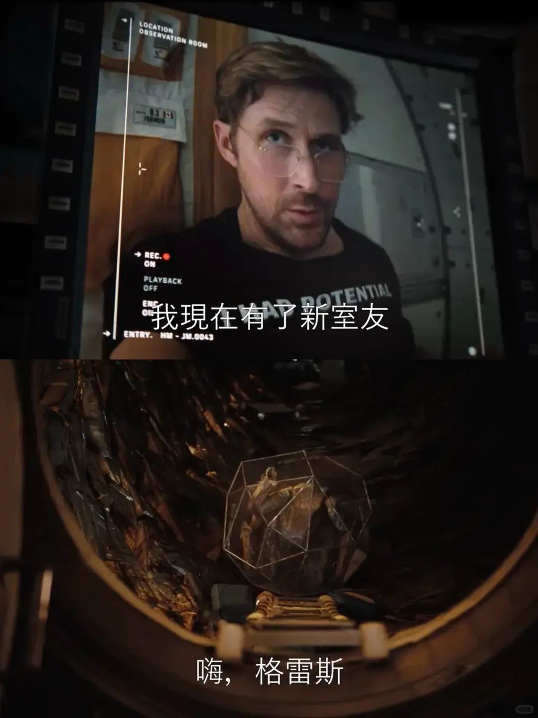 能说么? 我真的! 头一次看科幻片哭成狗啊😭