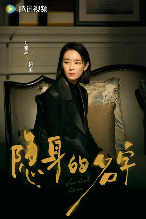 两部剧一部靠演技出圈，一部靠日常圈粉，差距明显