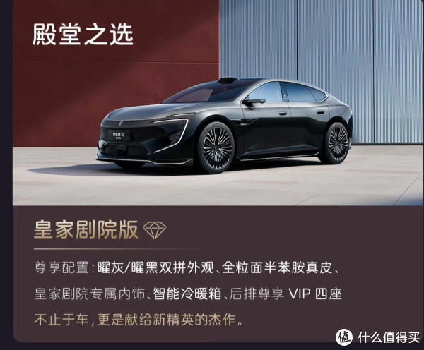 放弃小米SU7？多花8万上新阿维塔12，896线激光雷达+2.71秒值吗？