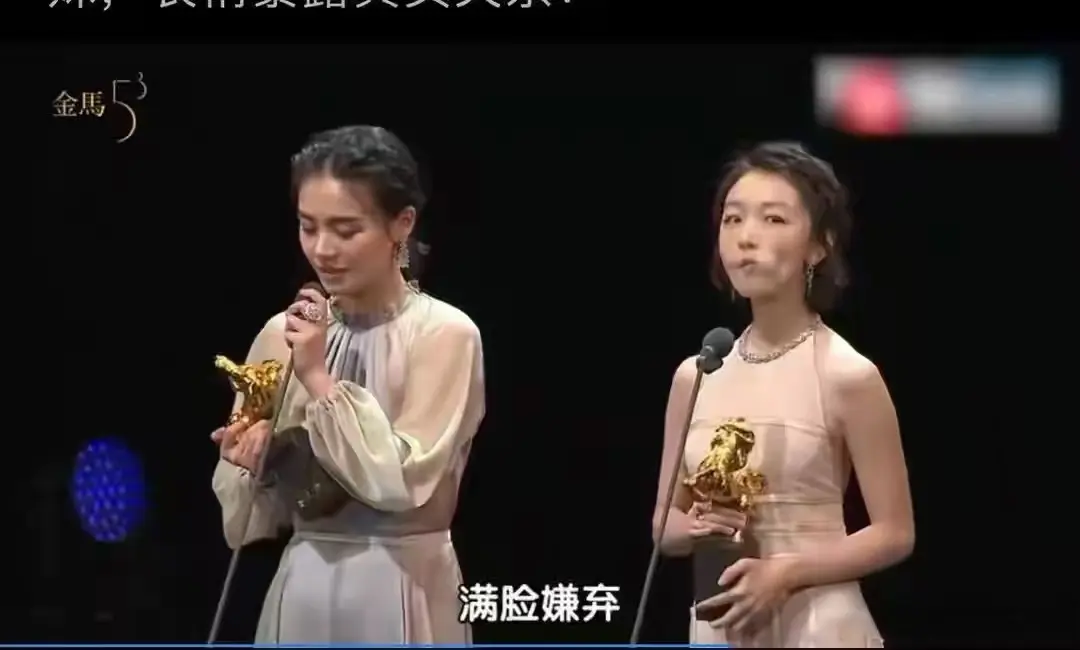 史上最水？CMG电影盛典诞生四帝四后八黄蛋，网友：像“分猪肉”