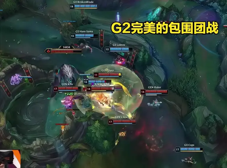 G2零封GEN，Caps：上次BLG确实把我们干碎了，如果能复仇就太爽了