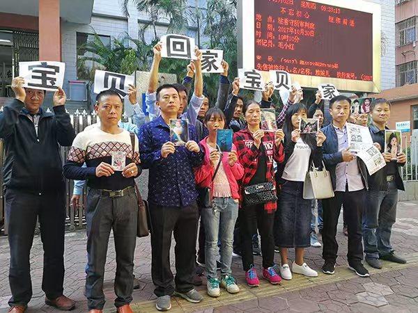 从销声匿迹到难逃法网，一文读懂“梅姨”案始末