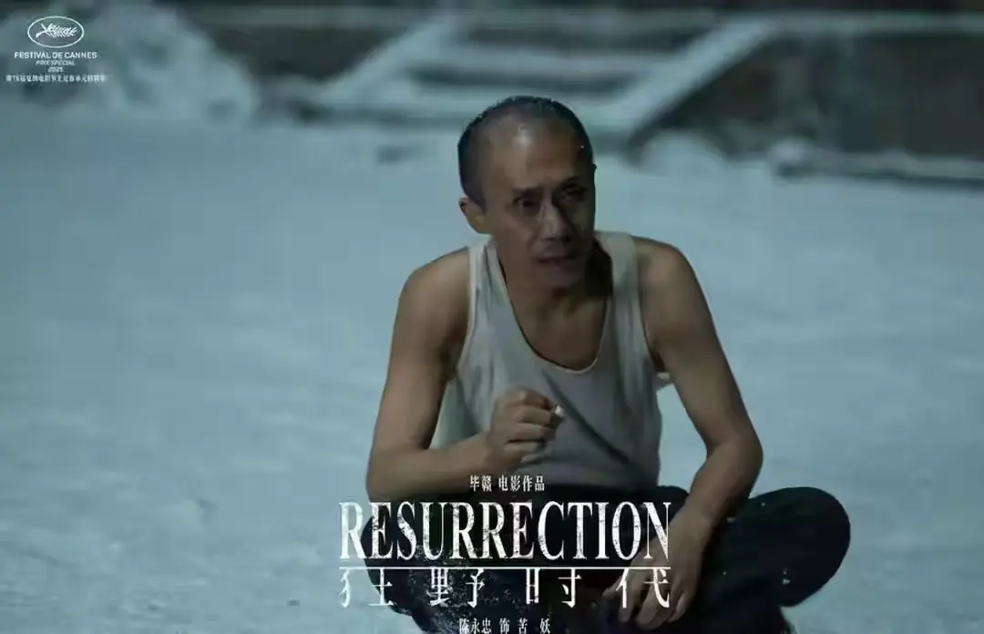 史上最水？CMG电影盛典诞生四帝四后八黄蛋，网友：像“分猪肉”