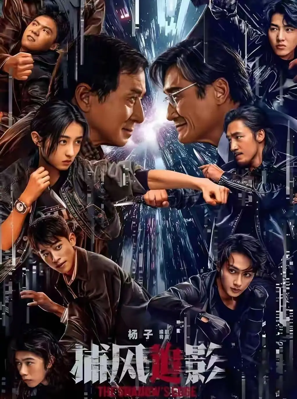 史上最水？CMG电影盛典诞生四帝四后八黄蛋，网友：像“分猪肉”