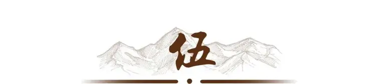 “戏混子”又来霍霍央视剧？挤眉弄眼、老气横秋，难怪观众不买账