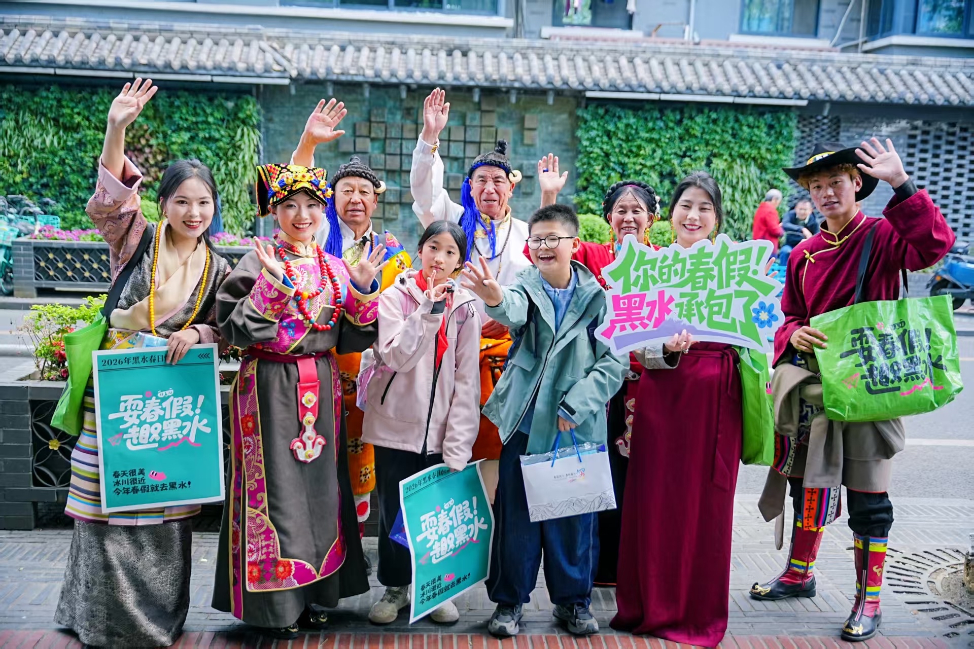 为学生送春假福利，四川黑水“花式揽客”走进成德