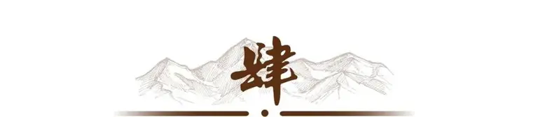 “戏混子”又来霍霍央视剧？挤眉弄眼、老气横秋，难怪观众不买账