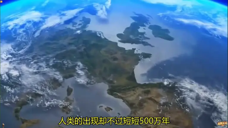 地球惊现20亿年前已灭亡的高等文明？是否真的存在？