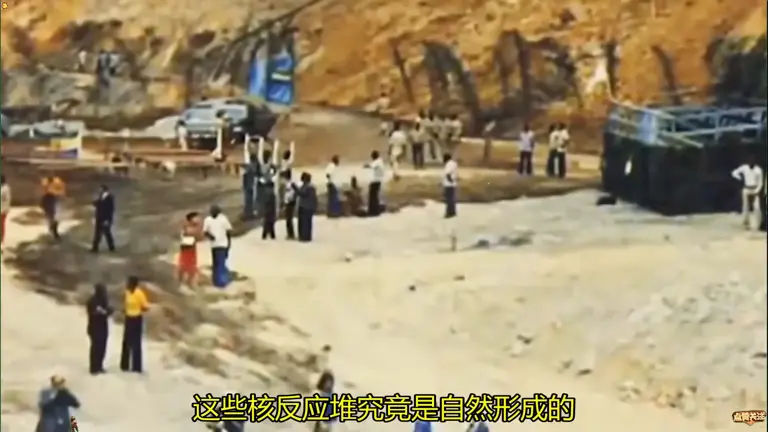 地球惊现20亿年前已灭亡的高等文明？是否真的存在？