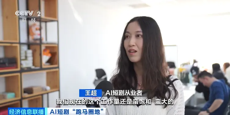 240亿元大市场，正在爆发! 一天就能出一部，这种剧火了