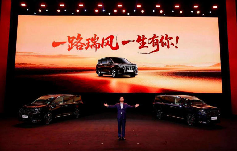 普通家庭也能轻松入手的豪华MPV！瑞风RF8悦享系列上市17.69万起