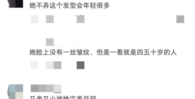 陈赫老婆张子萱久违出席活动，一袭白裙扎着双马尾，看着又老又小