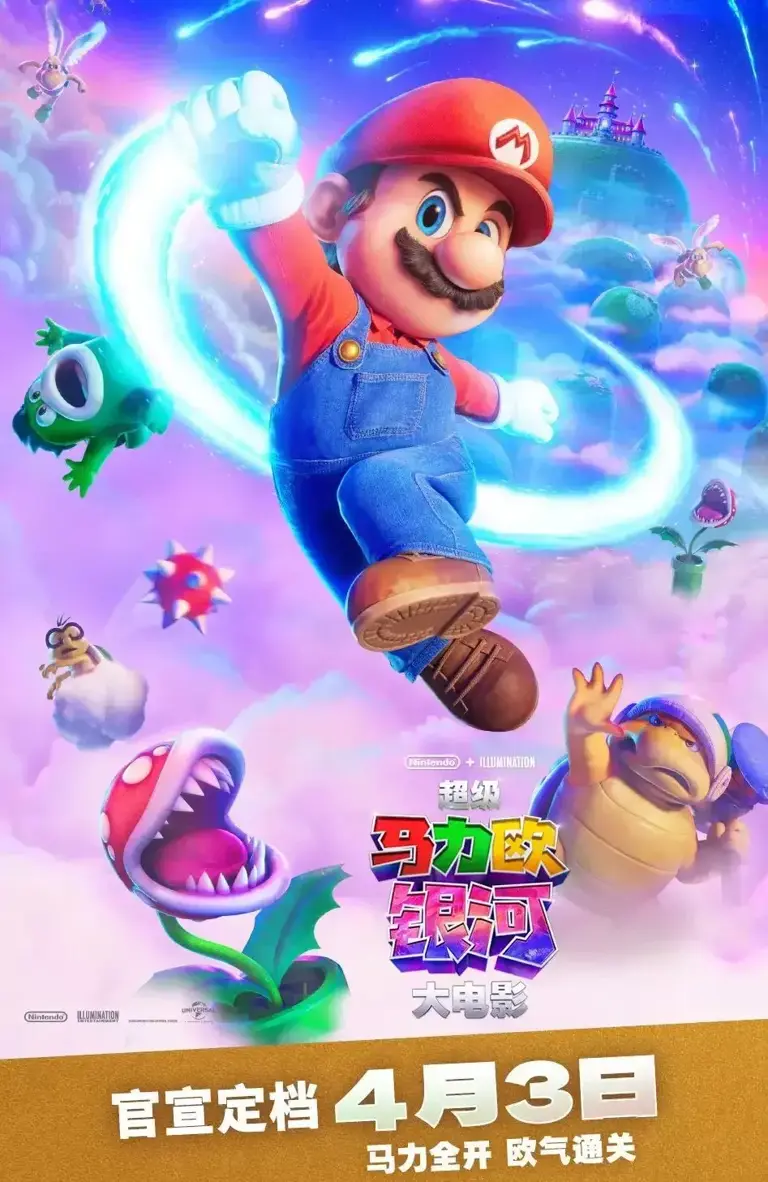 收手吧！票房 670、观众 28 人，不是谁都能当吴京