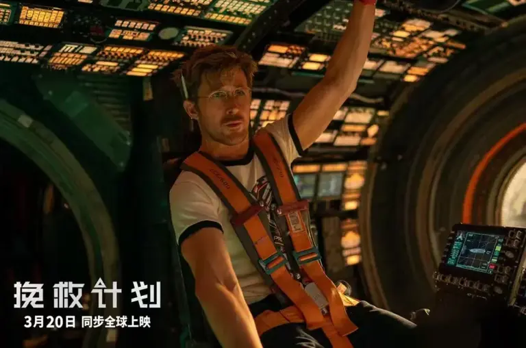 收手吧！票房 670、观众 28 人，不是谁都能当吴京