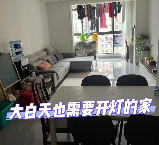 为什么越来越多人搬离“中间户”? 听内行人说完，我恍然大悟!