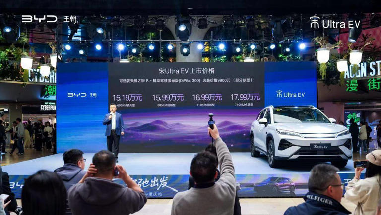 15.19万起的宋Ultra EV，可能是15万级最“不讲武德”的B级纯电SUV