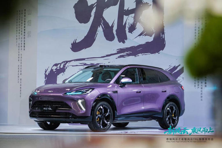 奇瑞风云T9L预售13.99万元起：一台“不偏科”的家庭SUV！