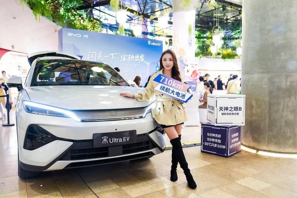 15.19万起的宋Ultra EV，可能是15万级最“不讲武德”的B级纯电SUV