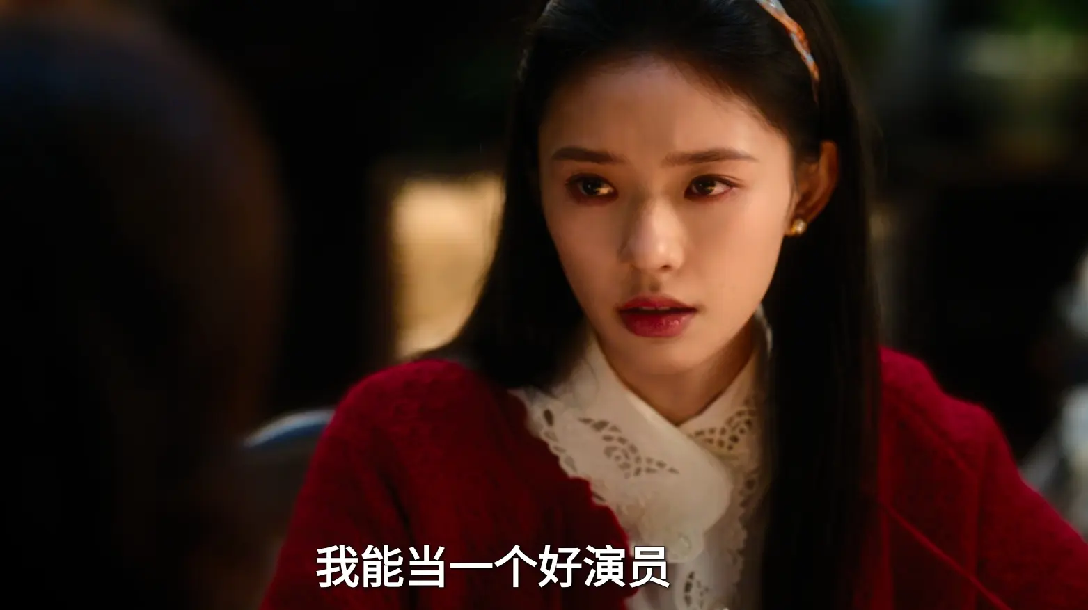 《冬去春来》要不是沈冉冉事业上升，庄庄到死不知楚才远的另一面