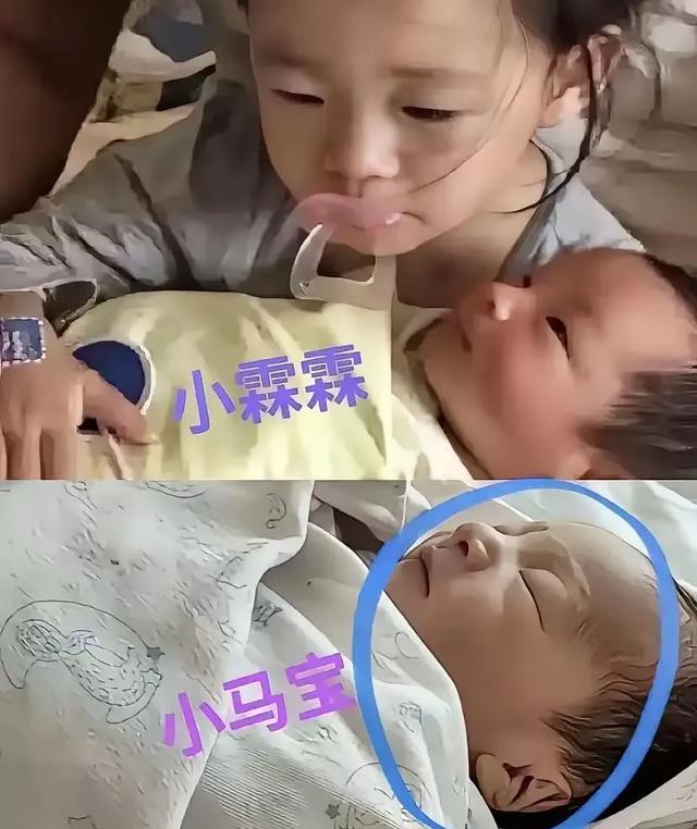 马筱梅仅用一招挽回形象，深夜晒娃，萌翻众人，好评高达4000条