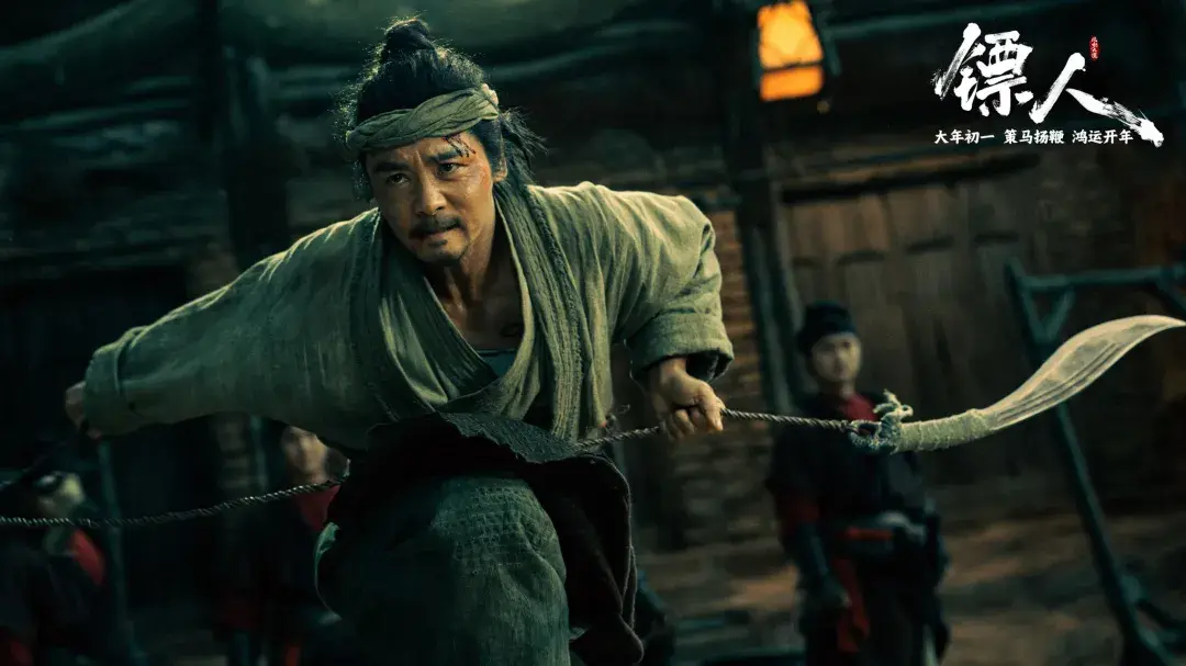 《镖人》：陈丽君、张晋打得很好看，但她能让人一秒入戏