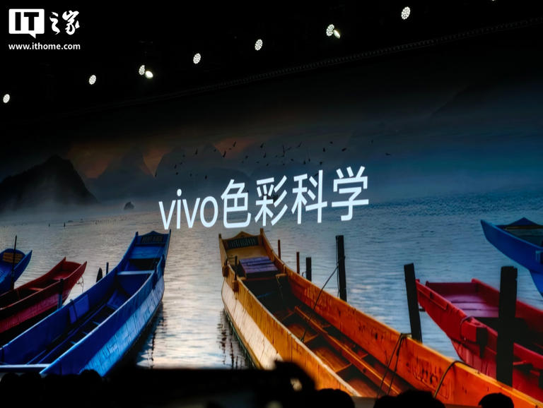 vivo X300 Ultra 手机发布：第五代骁龙 8 至尊版，6999 元起