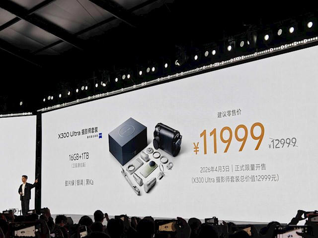 顶配卖11999元!vivo新品发布会价格汇总