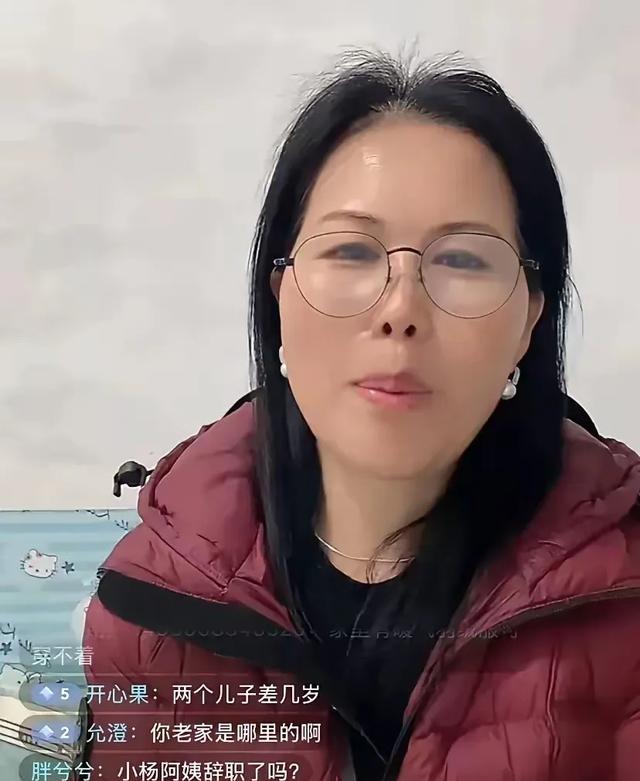 马筱梅仅用一招挽回形象，深夜晒娃，萌翻众人，好评高达4000条