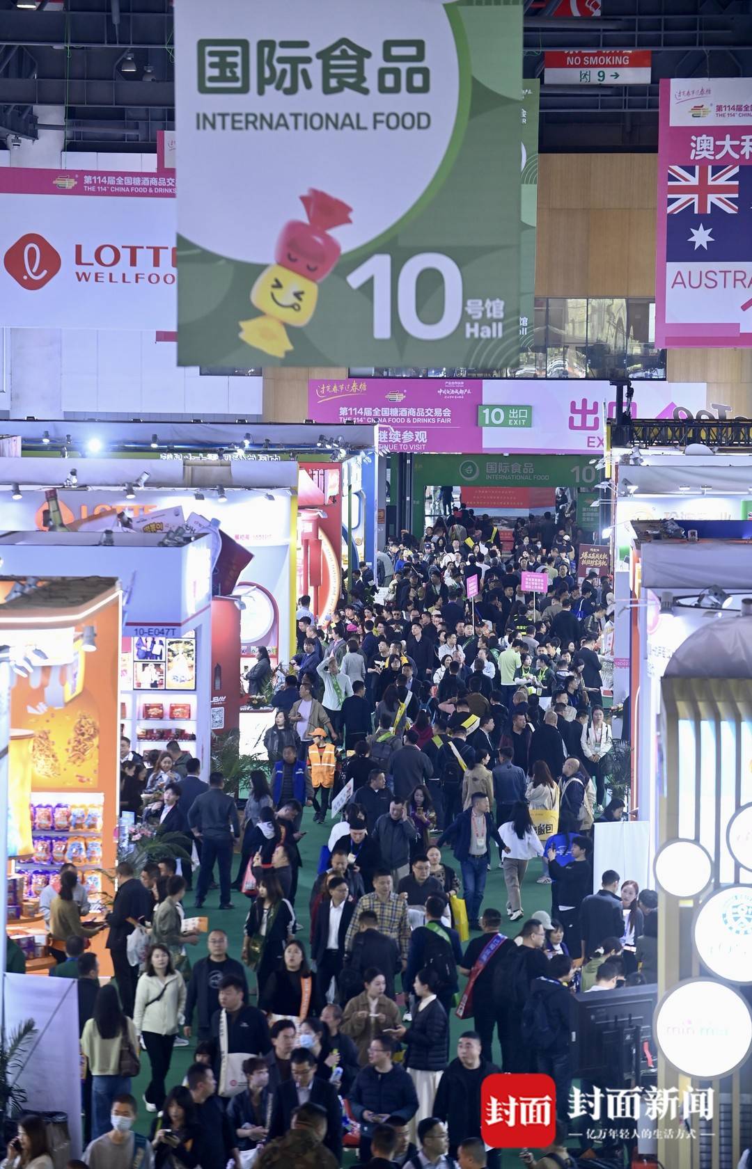 成都“甜蜜经济”为啥火? 答案藏在41万人的春糖之约里! 丨成都发展