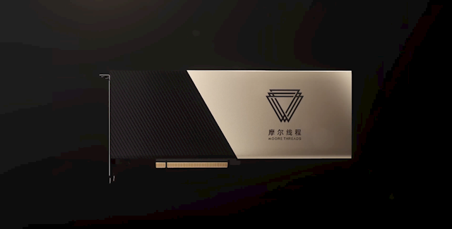 摩尔线程拿下6.6亿大单：标的为摩尔线程夸娥智算集群