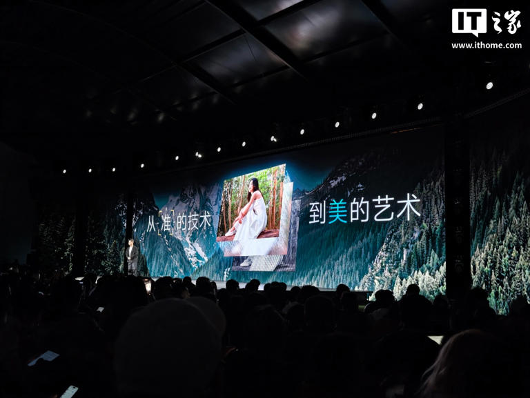 vivo X300 Ultra 手机发布：第五代骁龙 8 至尊版，6999 元起