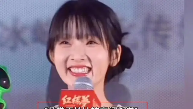 收手吧！“资本家的丑儿”，长相平平演技欠佳，难怪观众不买账