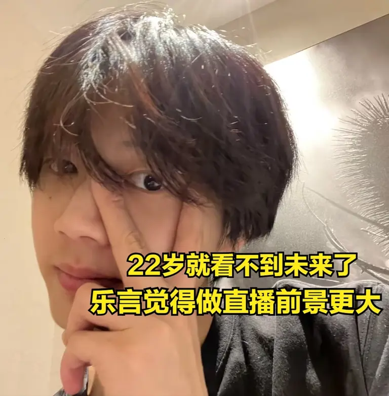 LPL传来一个坏消息，IG公布第二赛段大名单：Theshy确定不回归