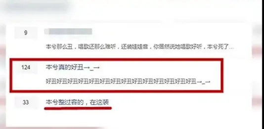 ԭ��������ȥ����14��д��18������ϣ�22��������������δ��