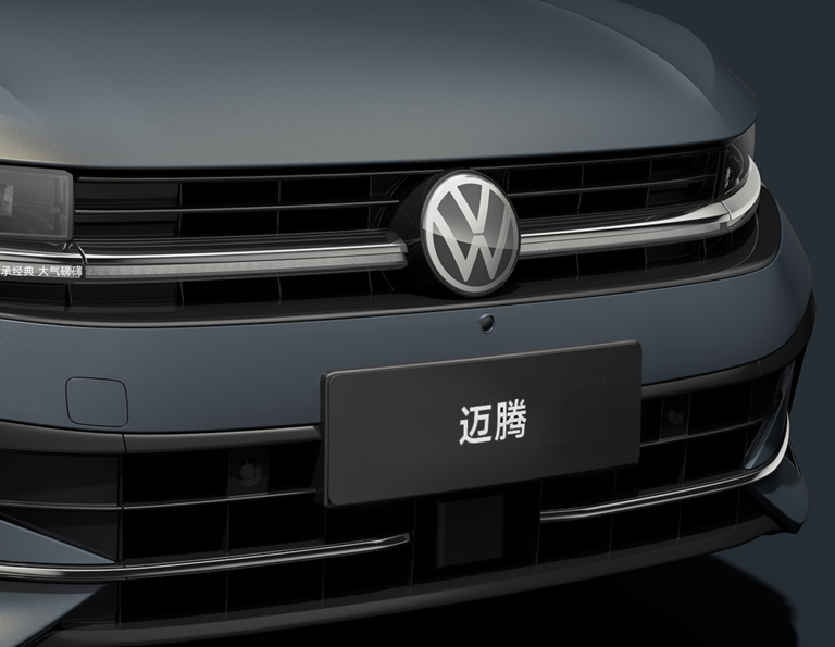 一汽-大众迈腾“35周年严选款”汽车上市，17.99万元