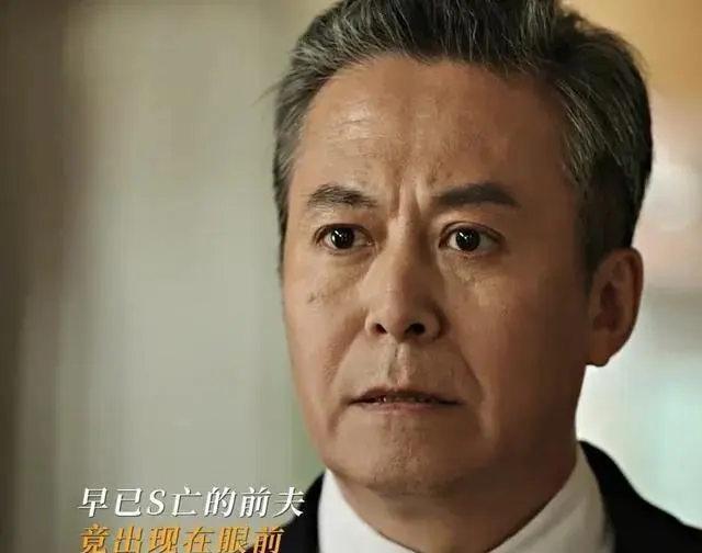 叶爱花一家被“物理删除”?《好好的时光》最大骗局，骗了所有人