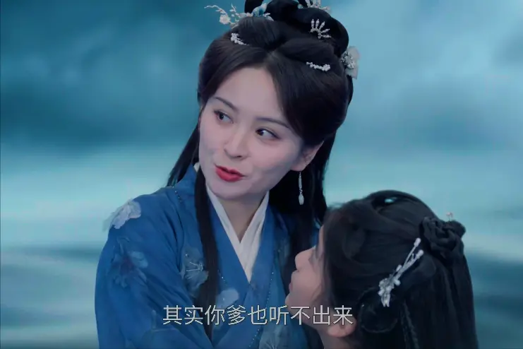 《白日提灯》贺忆城死因曝光! 原来，殉情是假，晏柯暗算才是真