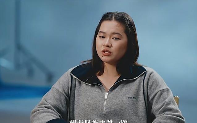 全红禅不再隐瞒！坦言身材发胖原因，表情痛苦，决定再坚持跳一跳