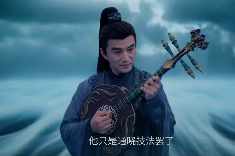 《白日提灯》贺忆城死因曝光! 原来，殉情是假，晏柯暗算才是真