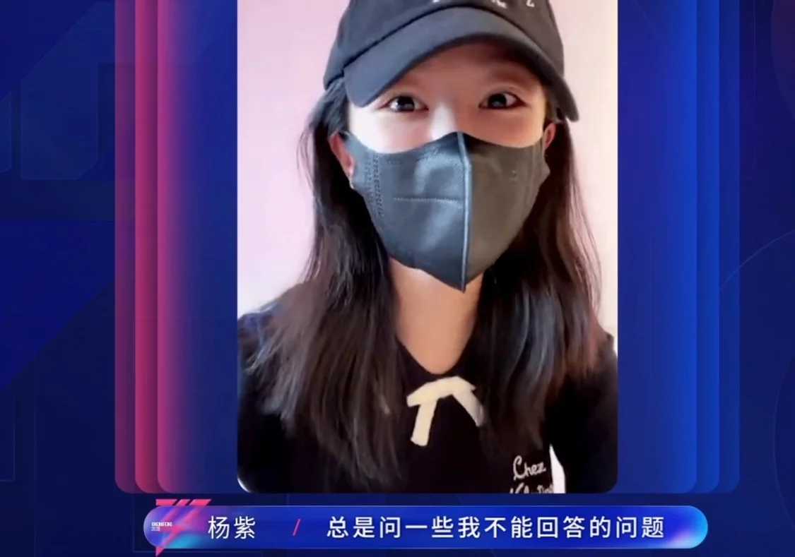 这届《浪姐》还没开播，女星们的一通电话撕开了娱乐圈的遮羞布