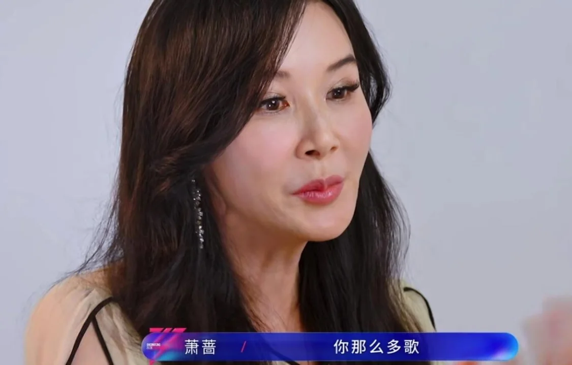 这届《浪姐》还没开播，女星们的一通电话撕开了娱乐圈的遮羞布