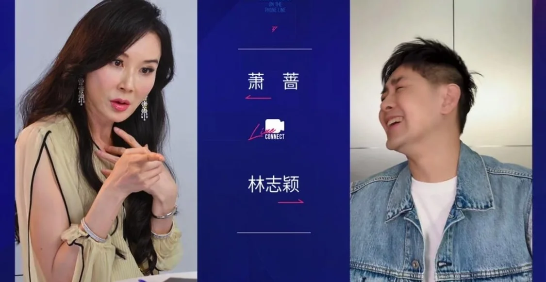 这届《浪姐》还没开播，女星们的一通电话撕开了娱乐圈的遮羞布